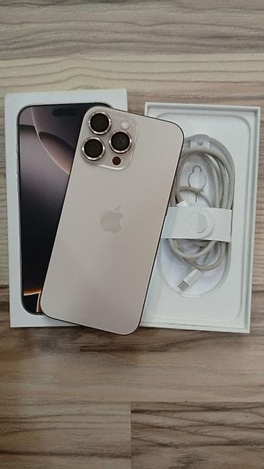 iphone ucuz qiymete: IPhone 16 Pro Max, 256 GB — 3