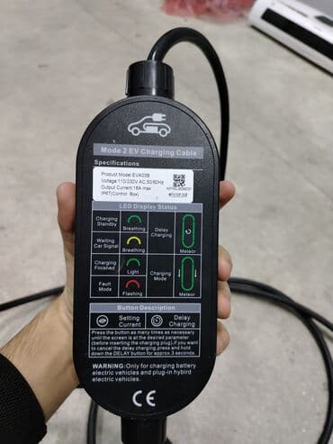 Digər alətlər: Mode 2 EV Charging Cable – daşımalı şarj kabeli - Model: EVA03B — 1