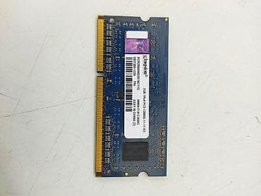 2gb: Operativ yaddaş (RAM) Kingston, 2 GB, 1600 Mhz, DDR3, Noutbuk üçün — 4