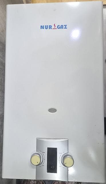 pitminutka satisi: Pitiminutka Nurgas, 32 l/dəq, İşlənmiş, Kredit yoxdur, Ünvandan götürmə — 2