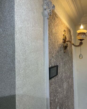 divar ucun işıq: Dekorativ divar örtüyü – teksturlu boya/şpaklyovka sistemi - İnteyer — 6