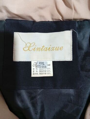 черные мужские водолазки: Jiletlər — 2