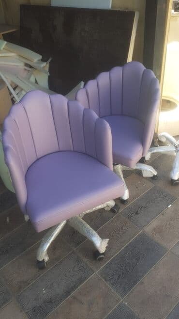 Bayraqlar: Yeni, Saş kəsimi kreslosu — 6