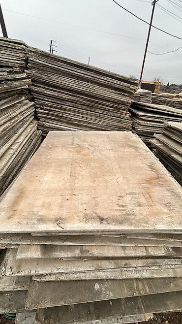 iwlenmiw dikler: Diktlər, 15 mm, Ünvandan götürmə — 2