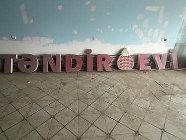 led reklam: “Təndir Evi” işıqlı hərf və logo dəsti - Fasada və ya interyerə — 1