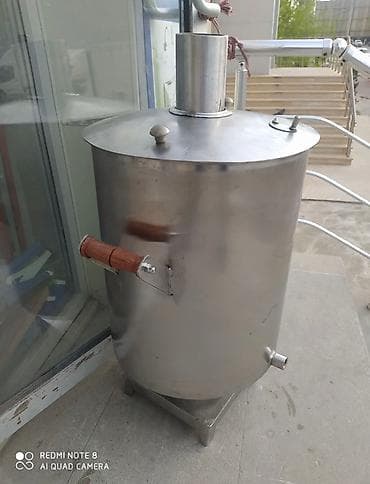 ev agaclari: Yeni Od Samovar, 10-dan çox l, Ünvandan götürmə — 3