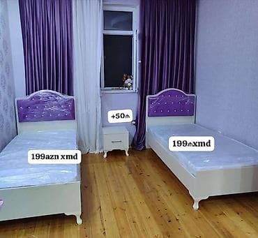 Oğlan və qız üçün, Yeni, Çarpayı, Matras ilə