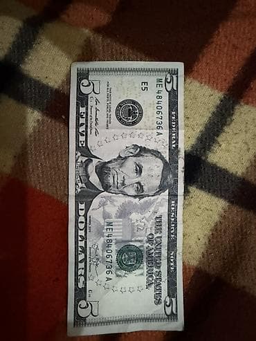 5 Dollar, 2009 il, Vəziyyəti: Yaxşı — 3