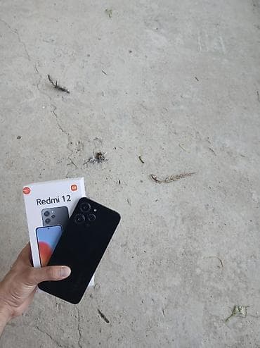 Redmi 13, 128 ГБ