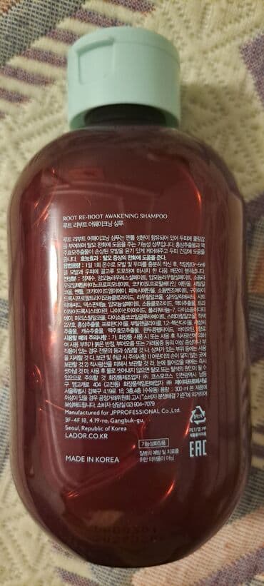 фатзорб оригинал купить: Lador (ORİGİNAL) - Quru saçlar üçün saç tökülməsi əleyhinə şampun — 2