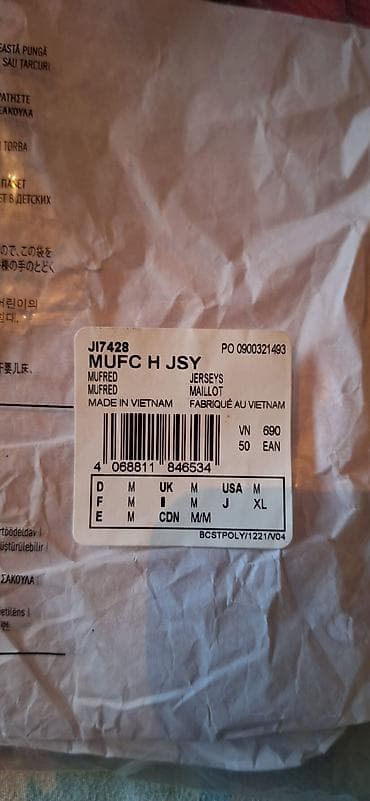 Futbolka, Adidas, M, rəng - Qırmızı