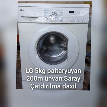 сдать бытовую технику на запчасти: Paltaryuyan maşın Beko, 6 kq, İşlənmiş, Avtomat, Qurutmasız, Kredit yoxdur, Pulsuz çatdırılma — 9