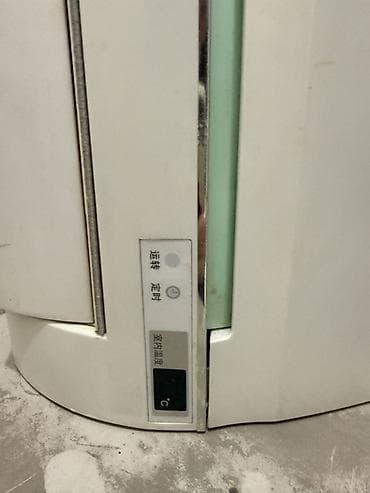 dvr 8 port: LG döşəmə tipli split kondisioner komplekti - Brend: LG - Tip — 8