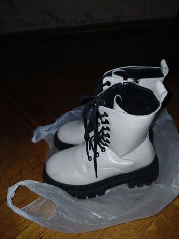 Ağ rəngli qadın/bəyənilər uniseks platformalı çəkmələr - Dizayn: Ağ