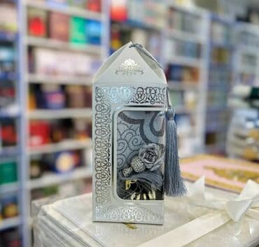 sümük təsbeh: Hədiyyəlik dəst *Kiçik Qurani Kərim,* *Səccadə və təsbeh seti.* — 3