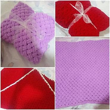 abşifka: Yeni Pled — 1
