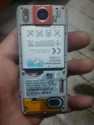 game boy advance: Salam retro telefonlari axdaranlar yazsin heresinin oz qiymeti var — 4