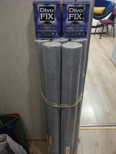 Oboy və kley, təzə alınıb, sadəcə lazım olmadı