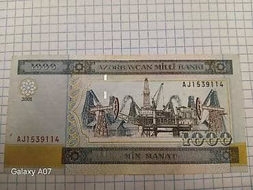 kohnə pular: 10000 Manat, 1994 il, Vəziyyəti: Əla — 4