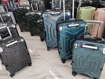 camadan valiz: Hər növ çanta və çamadanların online satışı Metrolara pulsuz — 7