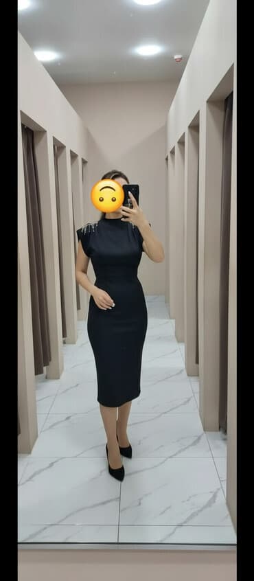 Ziyafət donu, Midi, S