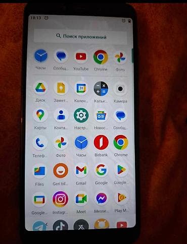 Redmi 64 GB — 1