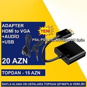 Планшеты: HDMİ Adapterlər SAYLA ALANA VƏ USTALARA TOPDAN QİYMƏTLƏ VERİLİR! ⭐HDMİ — 7