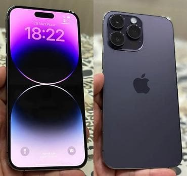 IPhone 14 Pro Max