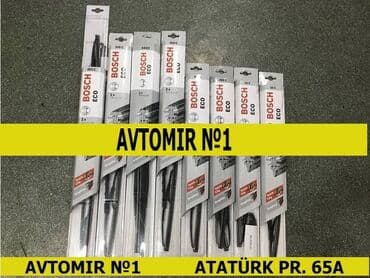 scooter aksesuarları: Bosch şüşəsilən 🚙🚒 ünvana və bölgələrə ödənişli çatdırılma 💳birkart — 1