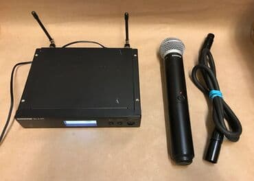 growth капсулы: Yeni Simsiz (Bluetooth) Mikrofon Shure — 12