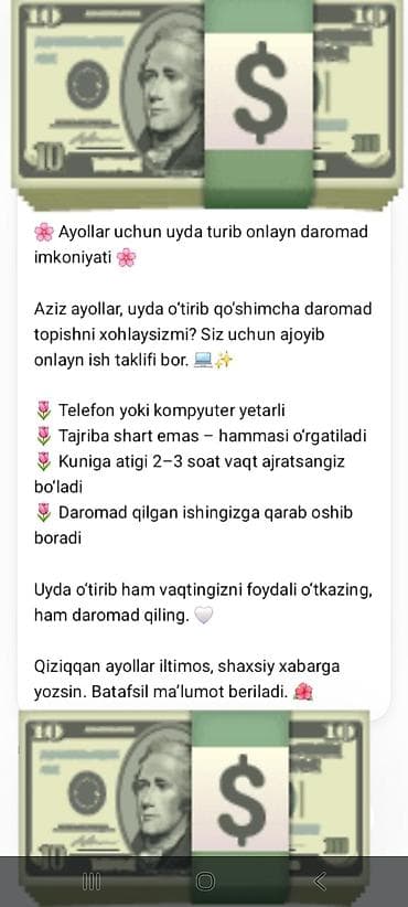 komekcisi: Xanımlar üçün evdən onlayn qazanc imkanı Evdən çıxmadan əlavə gəlir — 1