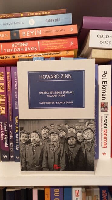 guven umumi tarix pdf: ABŞ XALQLAR TARİXİ HOWARD ZINN SALAM ŞƏKİLDƏ GÖRDÜYÜNÜZ KİTABI — 1