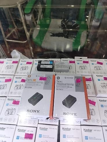 Fotoaparat üçün orijinal və uyğun batareyalar Məhsullar: - Sony