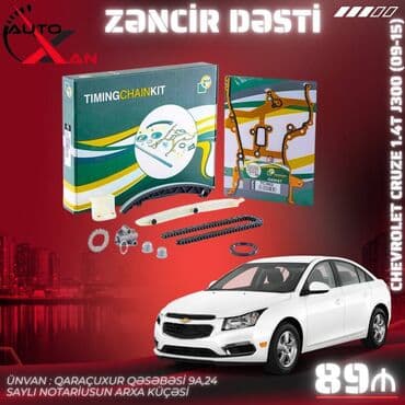 vaz 2103 mator: Chevrolet Cruz, 1.4 l, Benzin, 2009 il, Yeni — 1