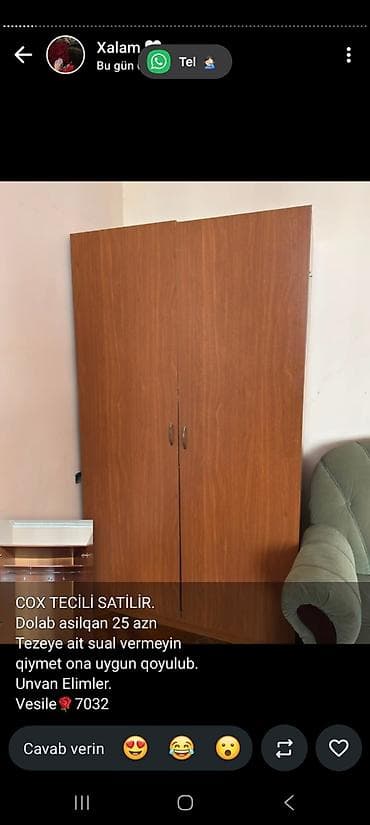 Çox təcili satılır
dolab 25 azn 
unvan elimlər 
vesile 🌹