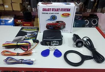 Start stop sistemi ✅Magazadir is vaxti 09;00 22;00 ✅Diger elanlara