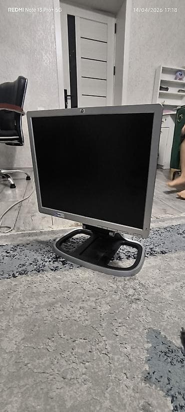 HP LCD monitor - Ekran diaqonalı: təxminən 17–19 düym (kvadrat nisbət — 2