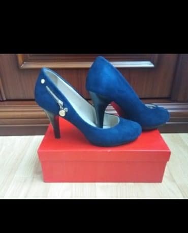 4xl nece razmerdi: Tuflilər, Ölçü: 39, rəng - Sarı, Yeni — 2