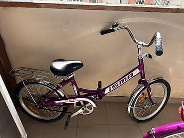 Спорт и отдых: Городской велосипед Isma, 24", скоростей: 1 — 5