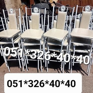 Stul stullar stol stul Stol stul Stol stul Masa ve oturacaq destleri