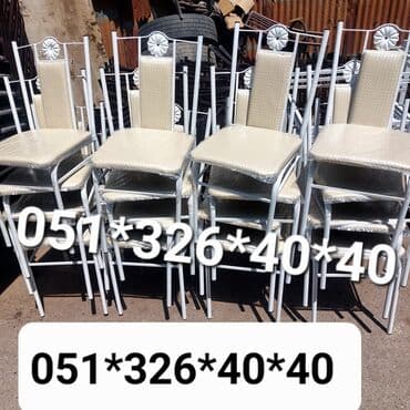 stol və stul dəstləri: Yeni, Sadə stul, Metal, Azərbaycan — 14