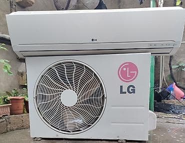54 ekran tv: Kondisioner LG, 50-60 kv. m, Split sistem — 1