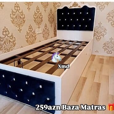 tek neferlik yataqlar: Yeni, Təknəfərlik çarpayı, Matras ilə — 1