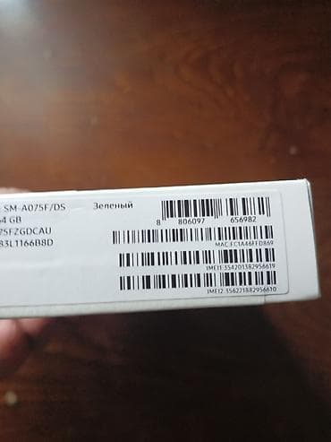 sim nomreler ucuz: Samsung Galaxy A07, 64 GB, rəng - Yaşıl, İki sim kartlı — 2