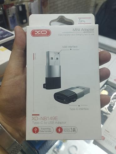 ps3 super silim: Adapter Yeni — 6