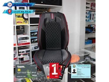 sukan uzluyu: Oturacaq uzluyu fd73 🚙🚒 ünvana və bölgələrə ödənişli çatdırılma — 1