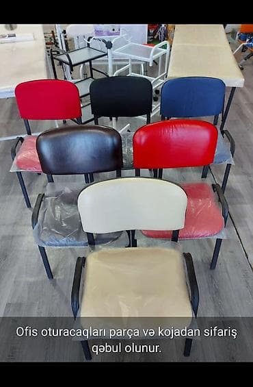 Ofis oturacağı - 26 AZN. Ofis və iş yerləriniz üçün komfortlu