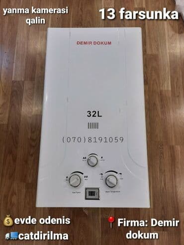 işlənmiş ariston satılır: Qazla işləyən su qızdırıcıları – 32 kW/32 L kapasitet Brendlər: - — 2