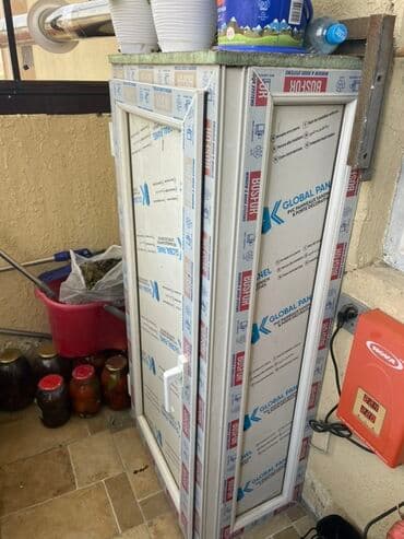 profilin: Sayğac qutusu — 2