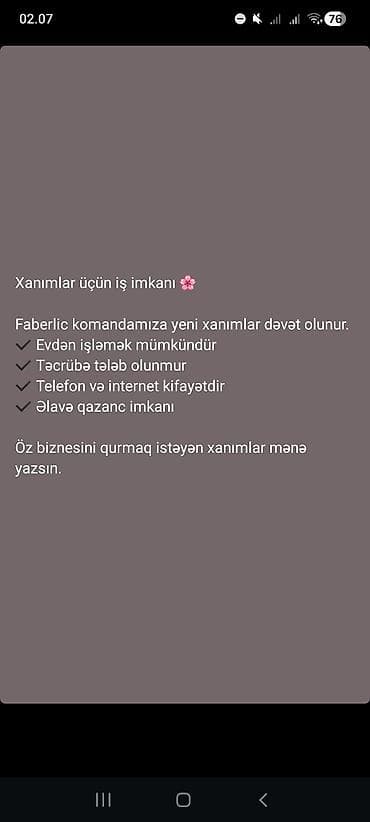 sumqayıtda is: Xanımlar üçün Faberlic komandasında iş imkanı - Güclü komandaya — 2